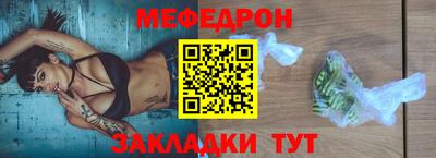 гашиш Ивантеевка