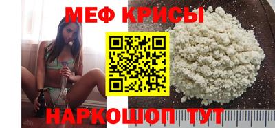 PSILOCYBIN Кинель