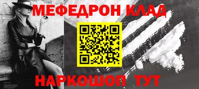 не бодяженный Кимры