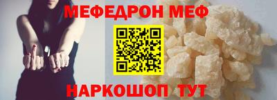 соль ск Ижевск