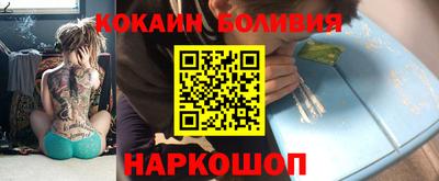 не бодяженный Кимры