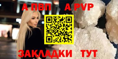 амфетамин Кингисепп