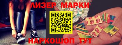 не бодяженный Кимры