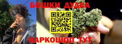 амфетамин Кингисепп