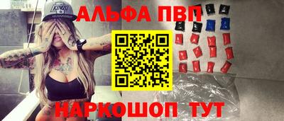 PSILOCYBIN Кинель