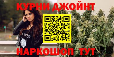 не бодяженный Кимры