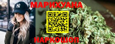 PSILOCYBIN Кинель