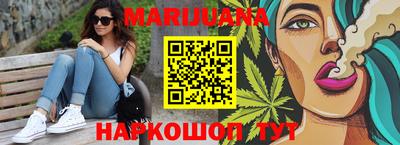 PSILOCYBIN Кинель