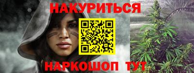 не бодяженный Кимры