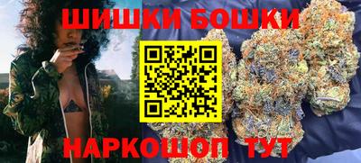 не бодяженный Кимры