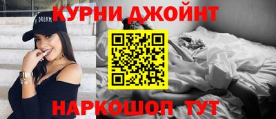 амфетамин Кингисепп