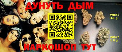 амфетамин Кингисепп