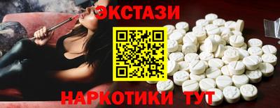 PSILOCYBIN Кинель