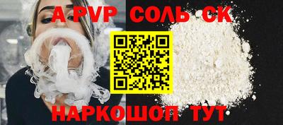 не бодяженный Кимры