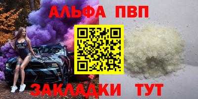 амфетамин Кингисепп