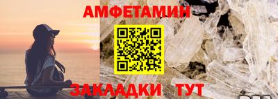 не бодяженный Кимры
