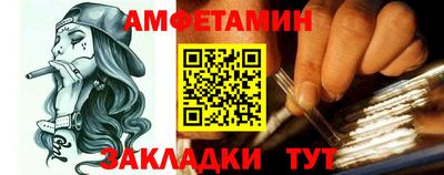 гашиш Ивантеевка