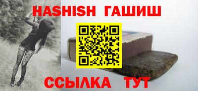 не бодяженный Кимры