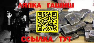 не бодяженный Кимры