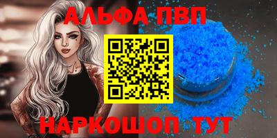 не бодяженный Кимры