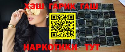 не бодяженный Кимры
