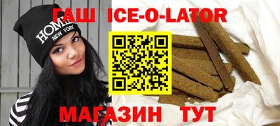 PSILOCYBIN Кинель