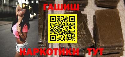 амфетамин Кингисепп