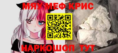 амфетамин Кингисепп