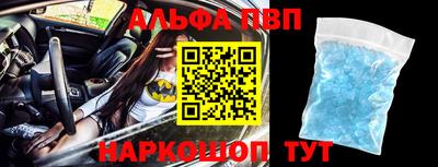 амфетамин Кингисепп